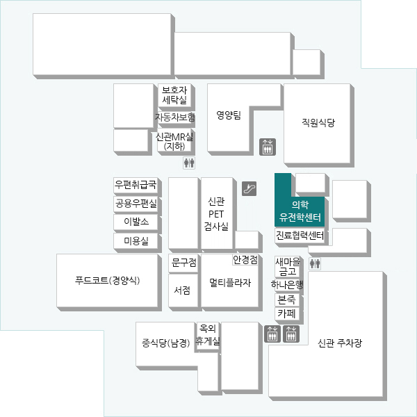 선천성기형증후군, 염색체 이상 등 다양한 유전 질환에 대하여 여러 진료과와의 협진을 통해 진단과 치료 그리고 유전상담 등, 질 높은 의료서비스를 제공하고 있습니다.