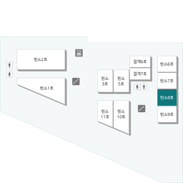 별관 지하 1층으로 내려오시면 화장실 맞은편 계단 앞에 있습니다.