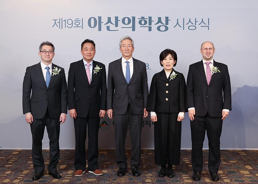 제19회 아산의학상 시상식
